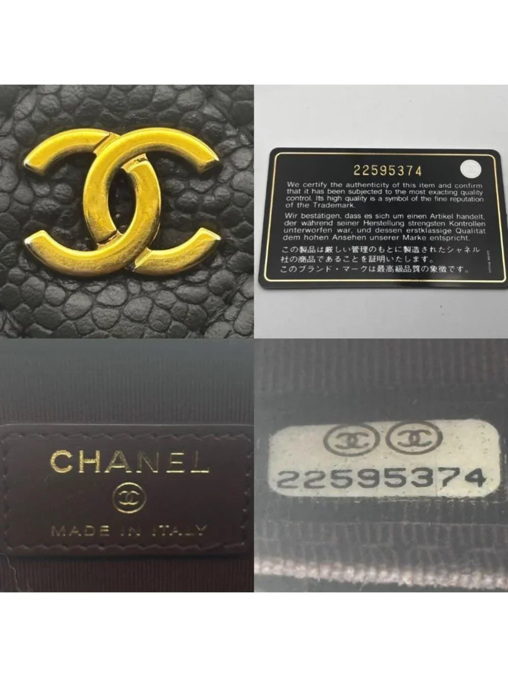 Chanel Wallet Quilted Caviar Round Zip Coin Purse